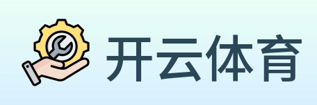 开云体育 Logo